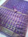 Soft Cotton Thread Dhakai Jamdani saree thumb 6