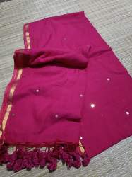 Zari border chumki ginni mul cotton Saree