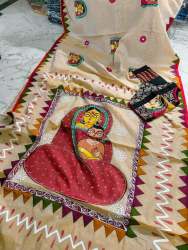 Zari Check with Hand Pato chitra Cotton Saree