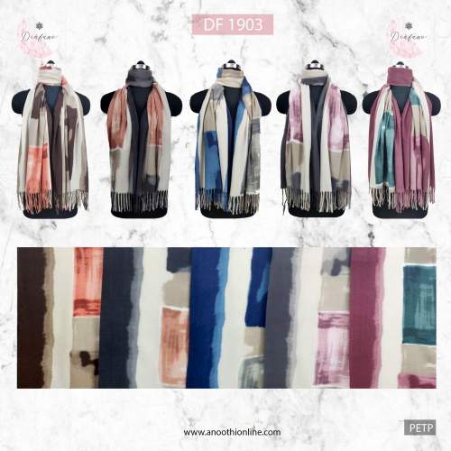 Diafano Warm Woollen Stole DF 1903