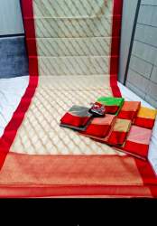 Exclusive Kota Satin Patta Fancy Saree