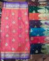 New Banarasi Satin Soft Silk Embroidery Saree thumb 4