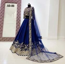 Designer Embroidery Lehenga Choli 