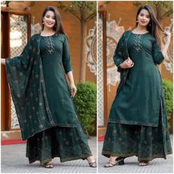 Exclusive Fancy Palazzo Kurti With Dupatta 