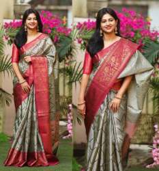 Exclusive Soft Lichi Silk Saree