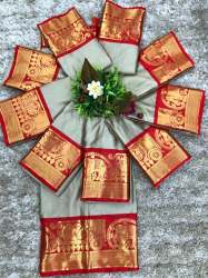 Golden Zari Work Silk Saree