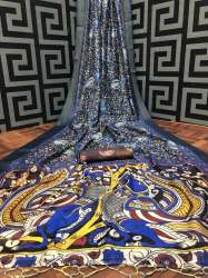 Designer Printed Kalamkari Work Cotton Saree
