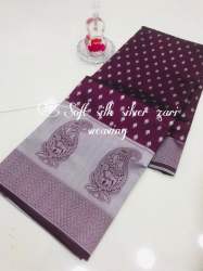  banarsari  Silk Saree With  weaving work  saree