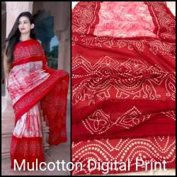Cotton Digital Print Saree