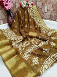 Cotton Slub SAREE