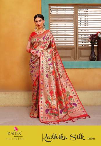 Designer Printed Paithani Silk Saree