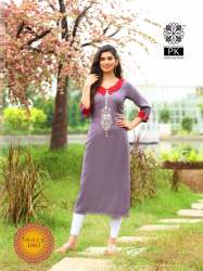 Exclusive Kurti