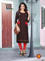 Festival Season Special Koti Style Kurti