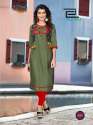 Festival Season Special Koti Style Kurti thumb 2