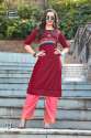 Heavy designer Piece with  Pant | Sharara  thumb 1