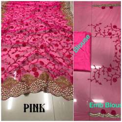 Heavy Embroidery Work Net Saree