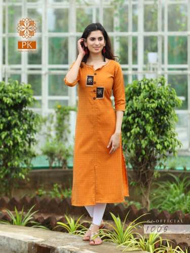 Ladies Fancy Kurti