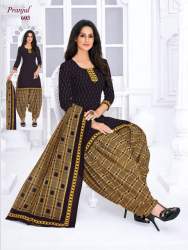 Printed Salwar Suits 