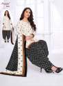 Printed Salwar Suits  thumb 12