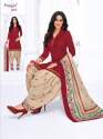 Printed Salwar Suits  thumb 13