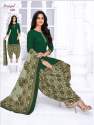 Printed Salwar Suits  thumb 4