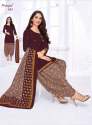 Printed Salwar Suits  thumb 8