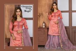 Salwar suits & Sharara EXCLUSIVE LAUNCH
