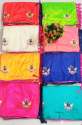 Sana Silk collection saree thumb 8