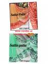 Sattin Patta Saree thumb 2