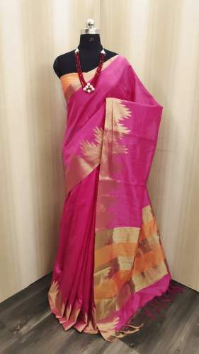 Silk Saree With  Weaving Pallu saree