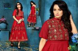 Top With Separate Jacket & Buttons Are Openable