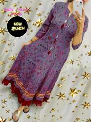 Fancy Printed Anarkali Kurti