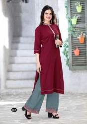 Exclusive Fancy Kurti Palazzo 