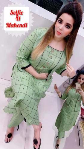 KOTI KURTI
