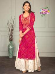 KURTI SAHARARA REYON