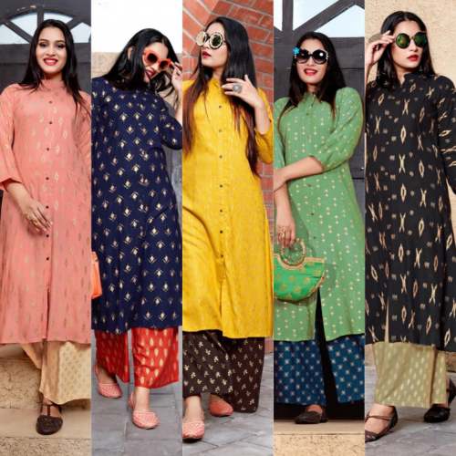 RAYON REYKURTI SHARARA