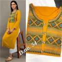 RIYON CHIKAN WORK KURTI