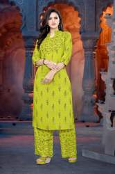 Designer Palazzo Kurti Set