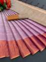 PlainUppada Pattu Tissue Saree  thumb 6