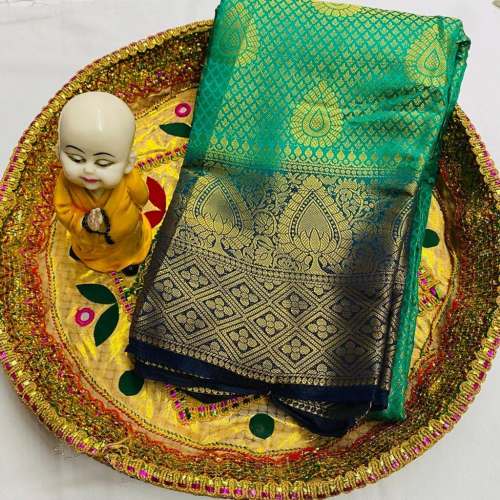 Pure Soft SOFTY Silk Saree-Balaton by aahna fashion