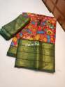 Soft Cotton Silk Jacuar print Saree by Srinika thumb 5