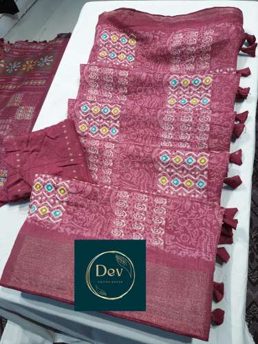 Stylish Dola Silk Saree  by aahna fashion