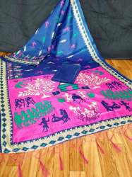 BHAGALPURI PRINTED KHADI SAREE