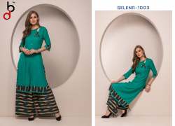 COTTON KURTI WITH POLY REYON PLAZO