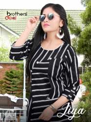 BLEND COTTON DIGITAL PRINTED ONE PIECE