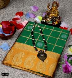 KANCHIPURAM SILK SAREE IN GREEN COLOUR 