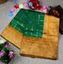 KANCHIPURAM SILK SAREE IN GREEN COLOUR  thumb 1
