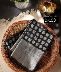 KANCHIPURAM SILK SAREE 