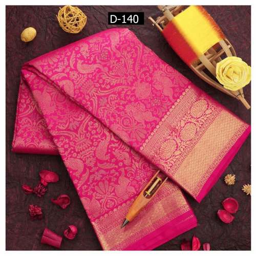 KANJEEVARAM BANARASI SILK SAREE PINK COLOUR 