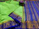 KANJEEVARAM SILK SAREE ELIPHANTA PEACOCK BORDER thumb 2